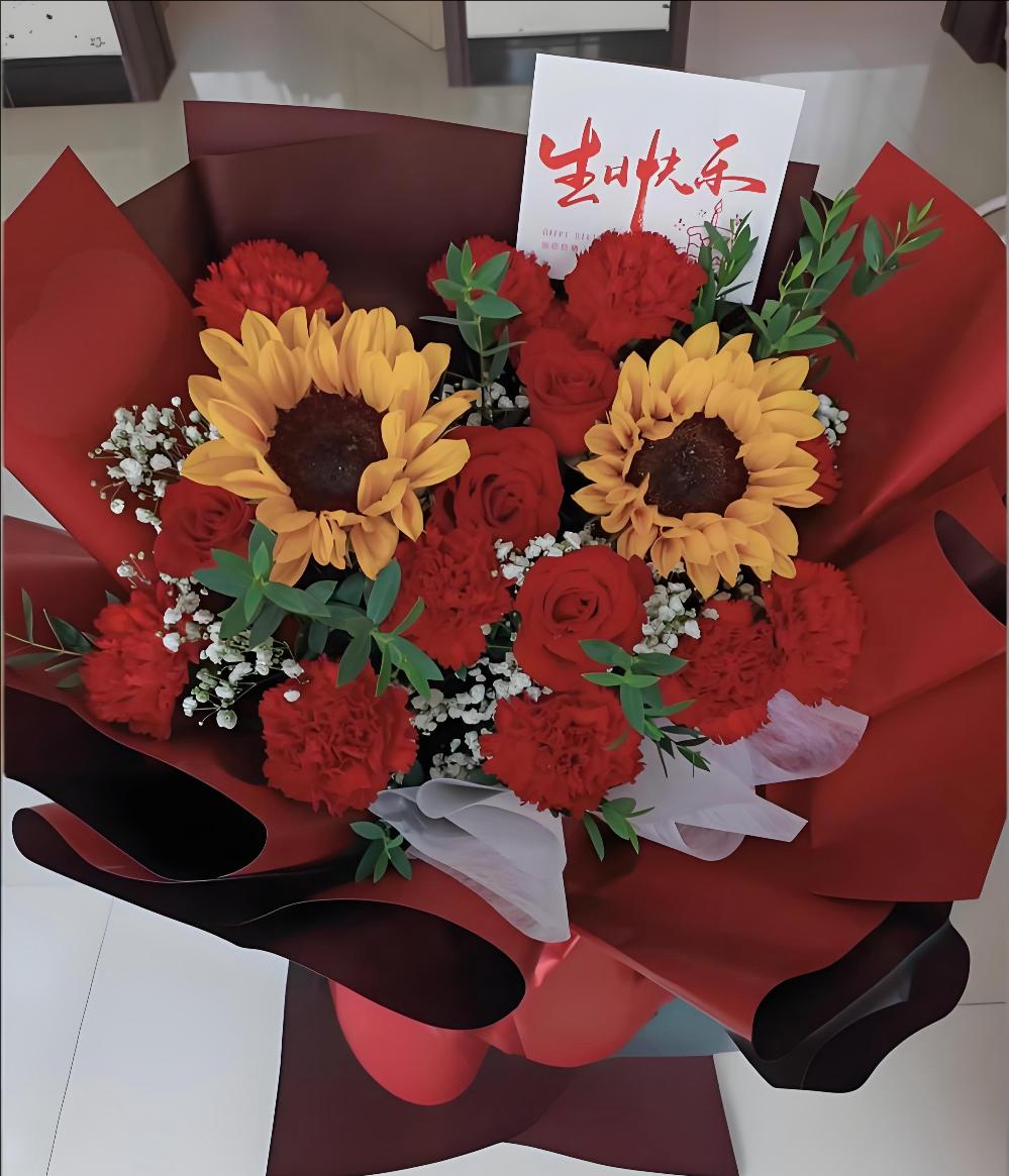 揭阳揭东区花店